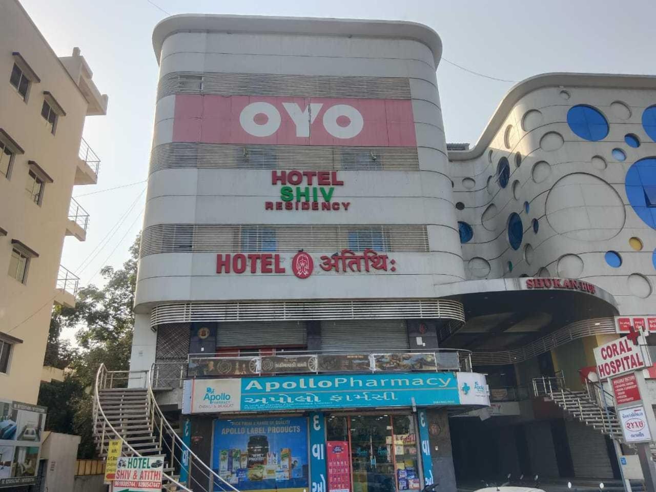 Hotel O Shiv Residency Gorwa Exterior foto